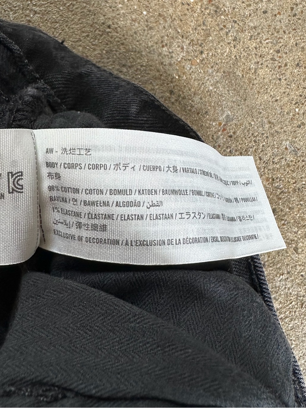 Abercrombie & Fitch High Rise Flare Jeans with Vertical Seam Black Size 32|14L - Picture 6 of 6